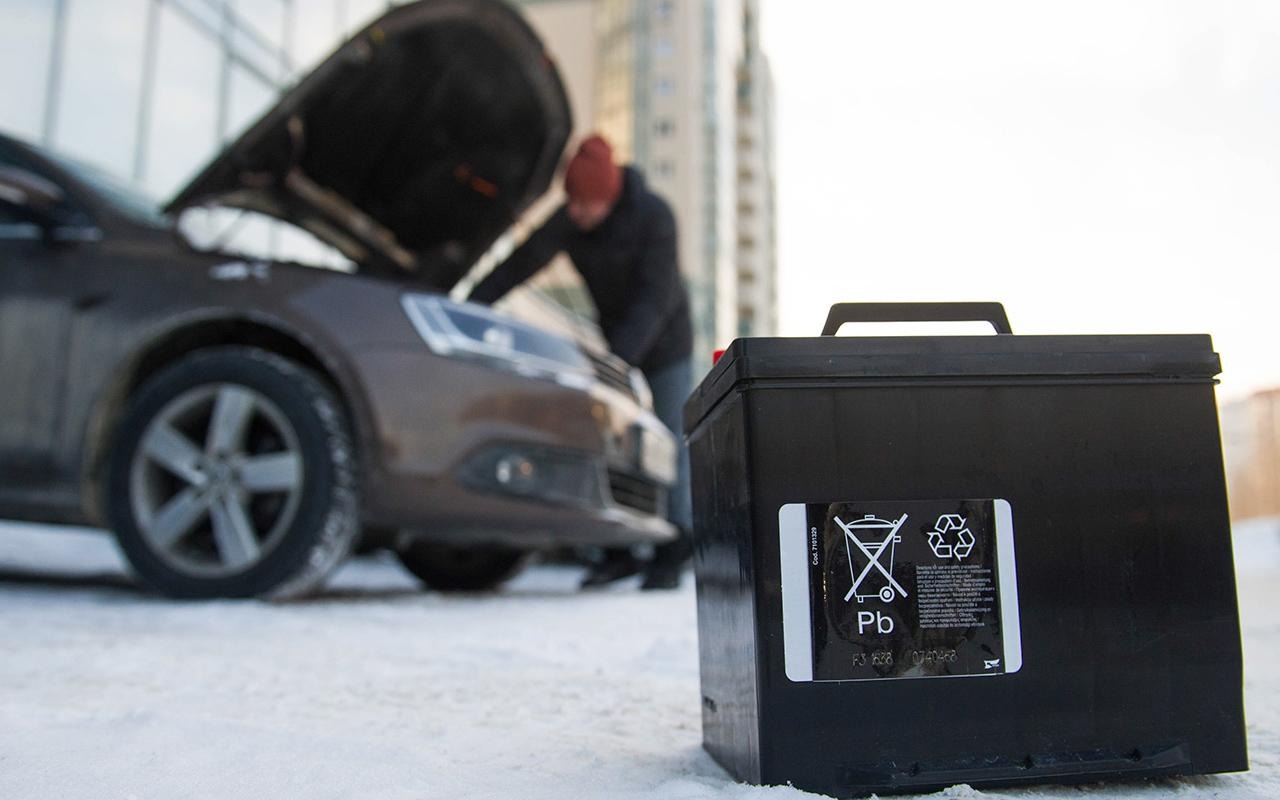 Аккумулятор