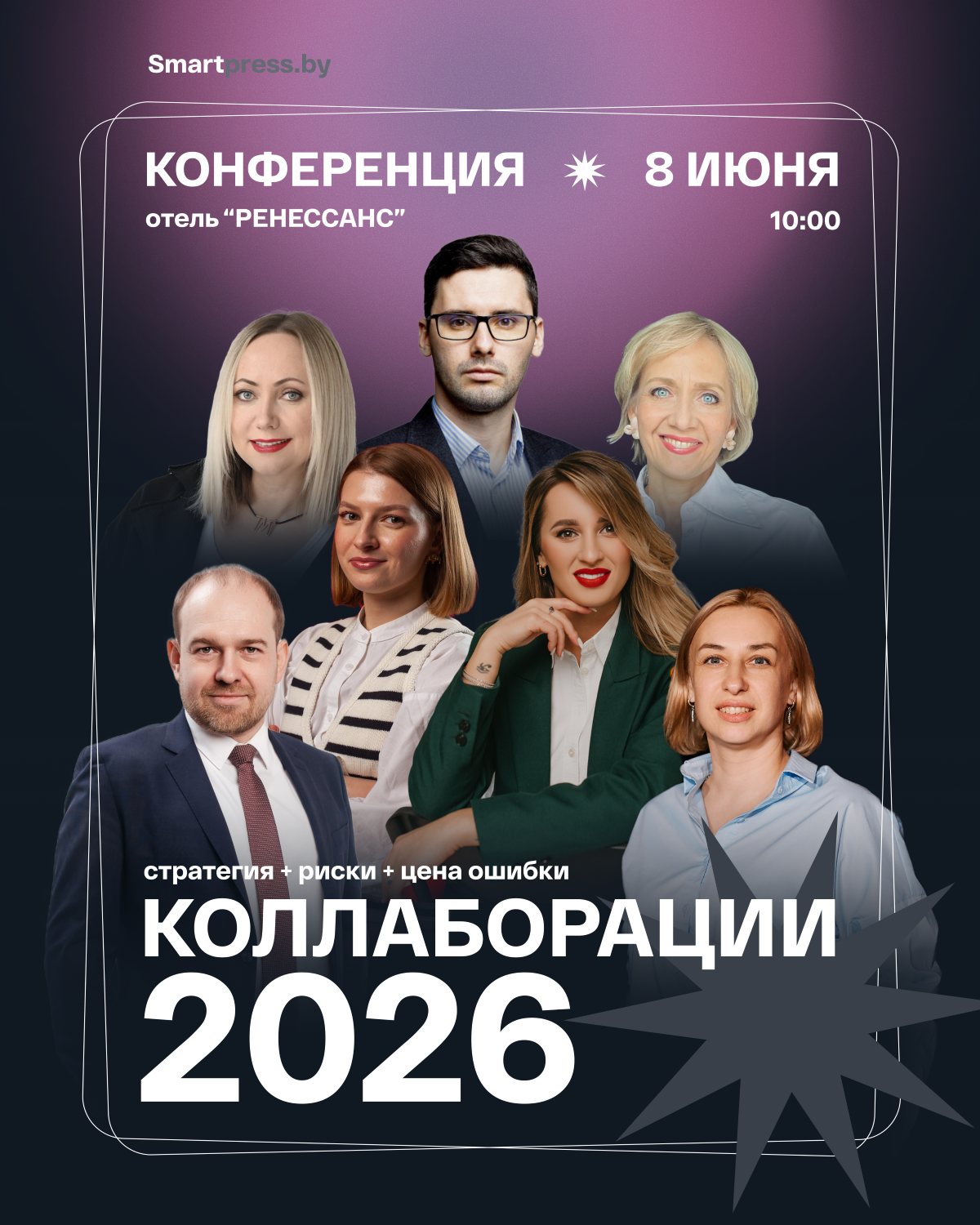 1080х1350 (1) (1).png
