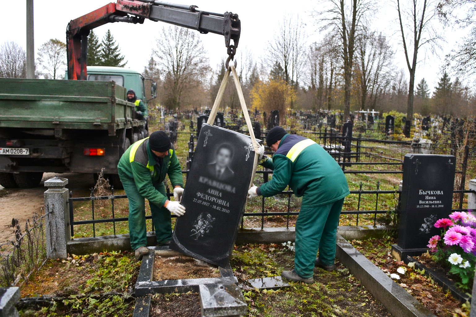 ChatGPT Image 21 апр. 2026 г., 13_26_06.png