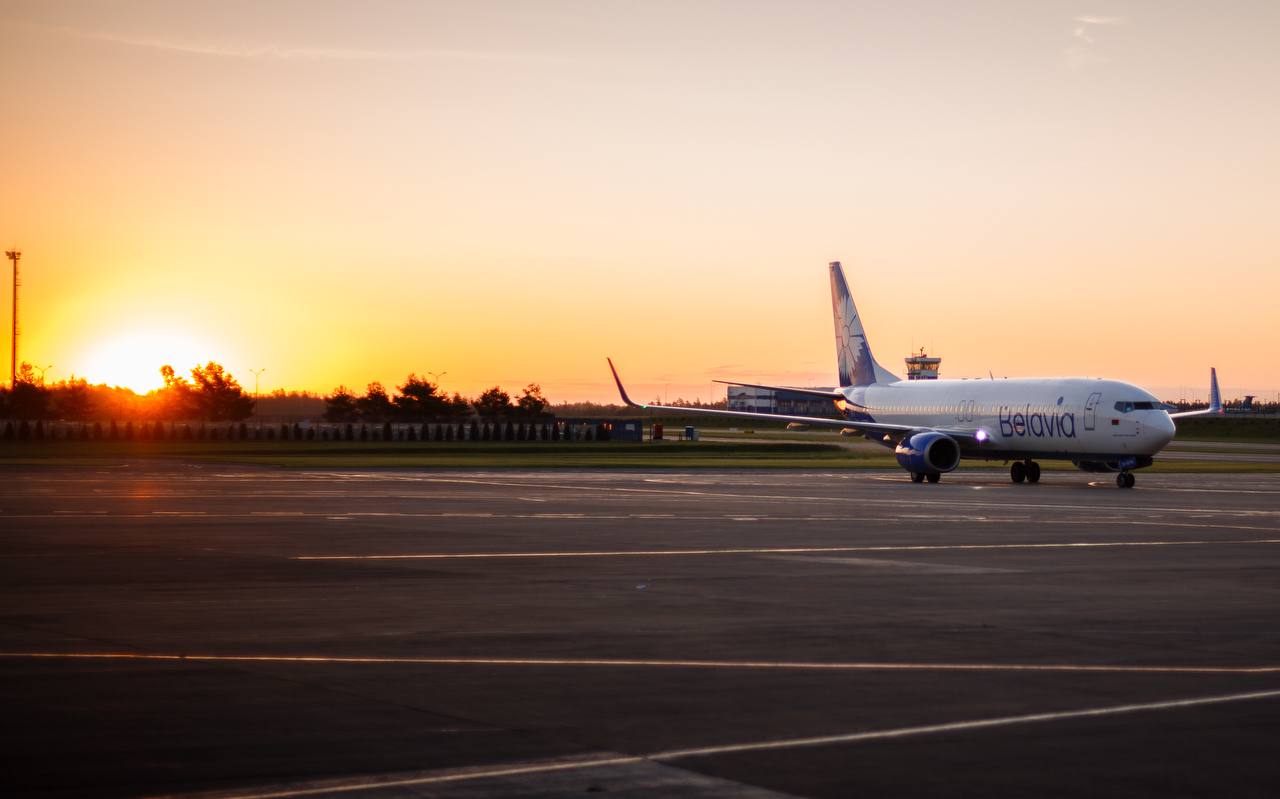 Белавиа Белавиа