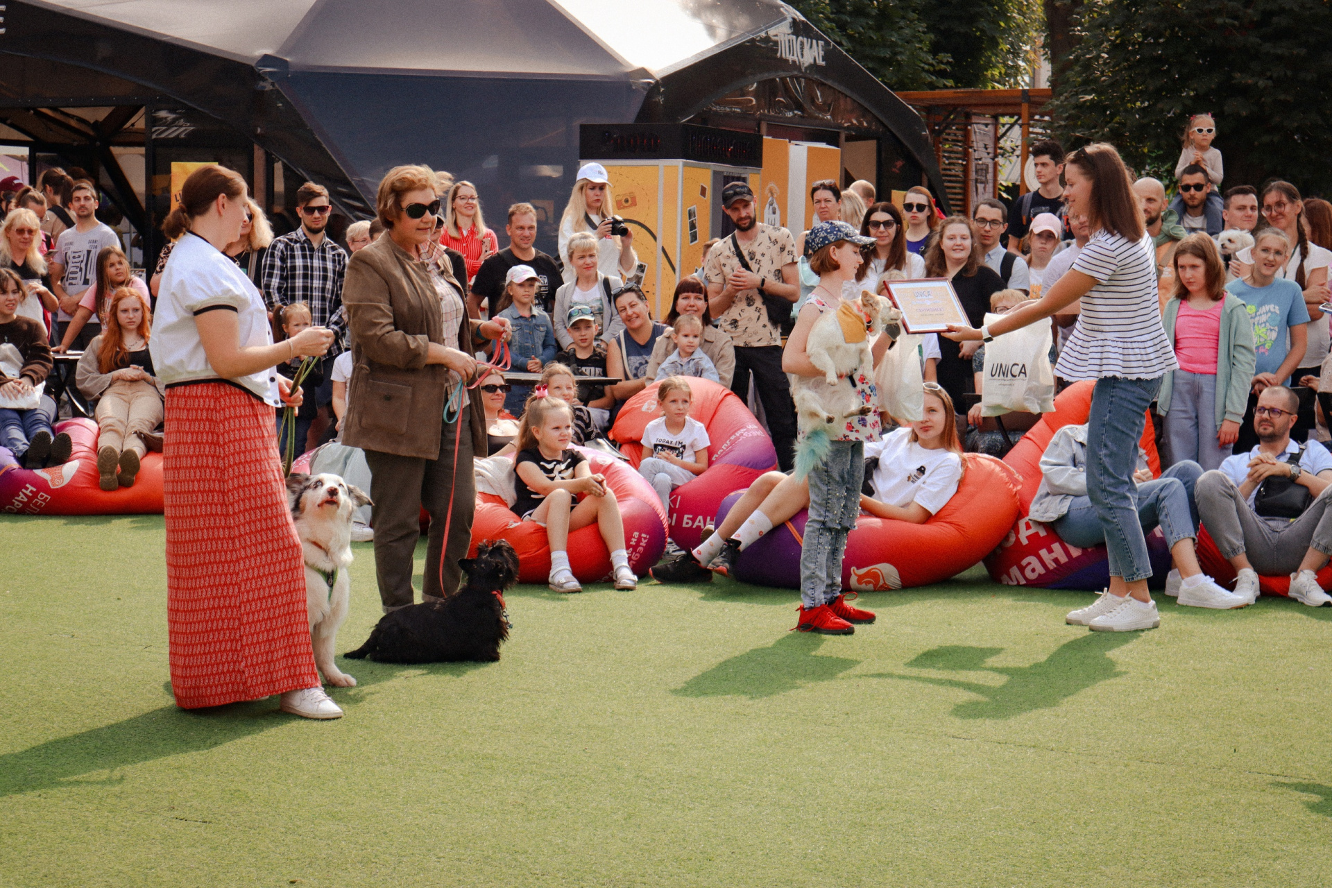 Зоофест 4.jpg