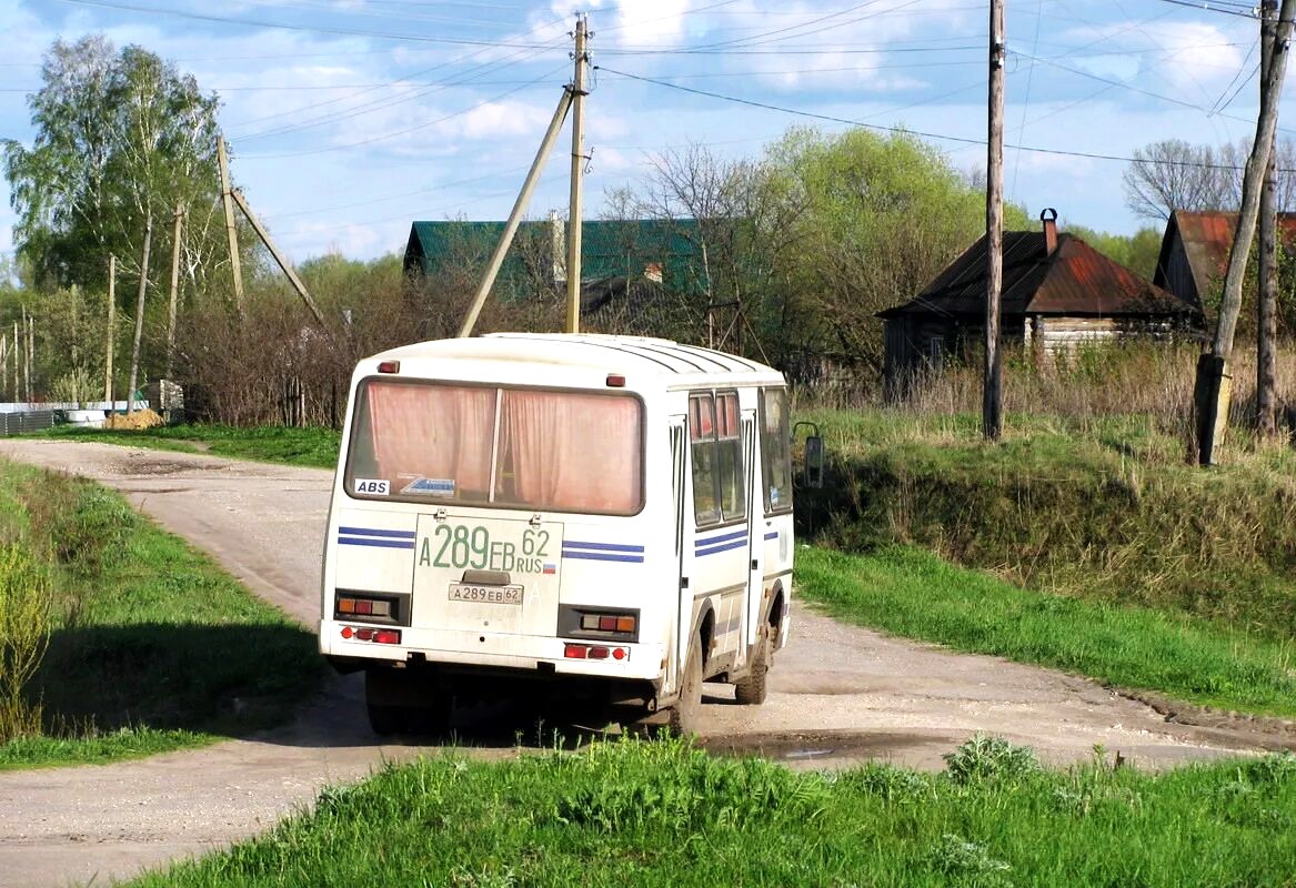 Автобус.jpg