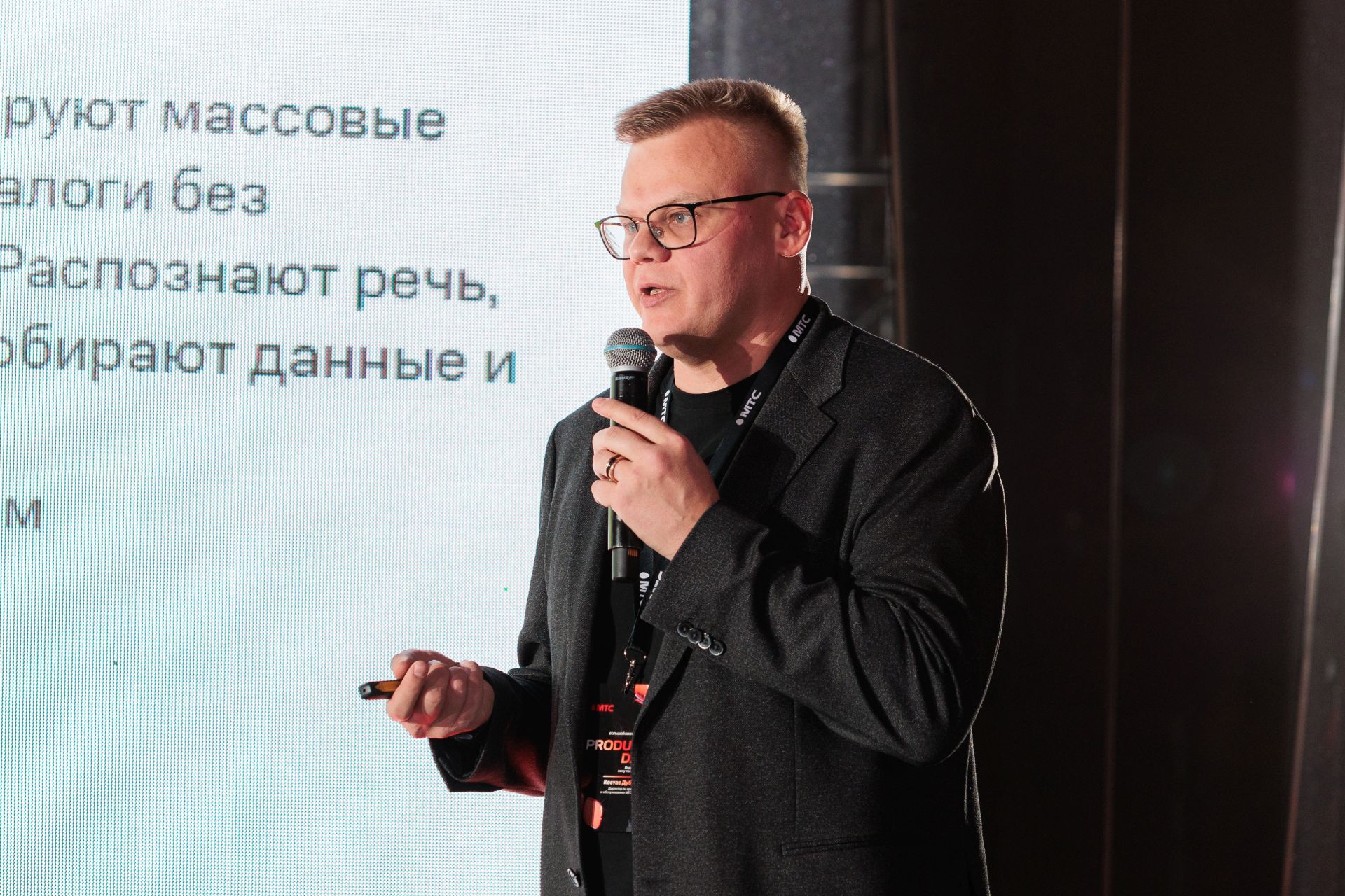 Exolve 13 (Дубосас, Exolve).jpg