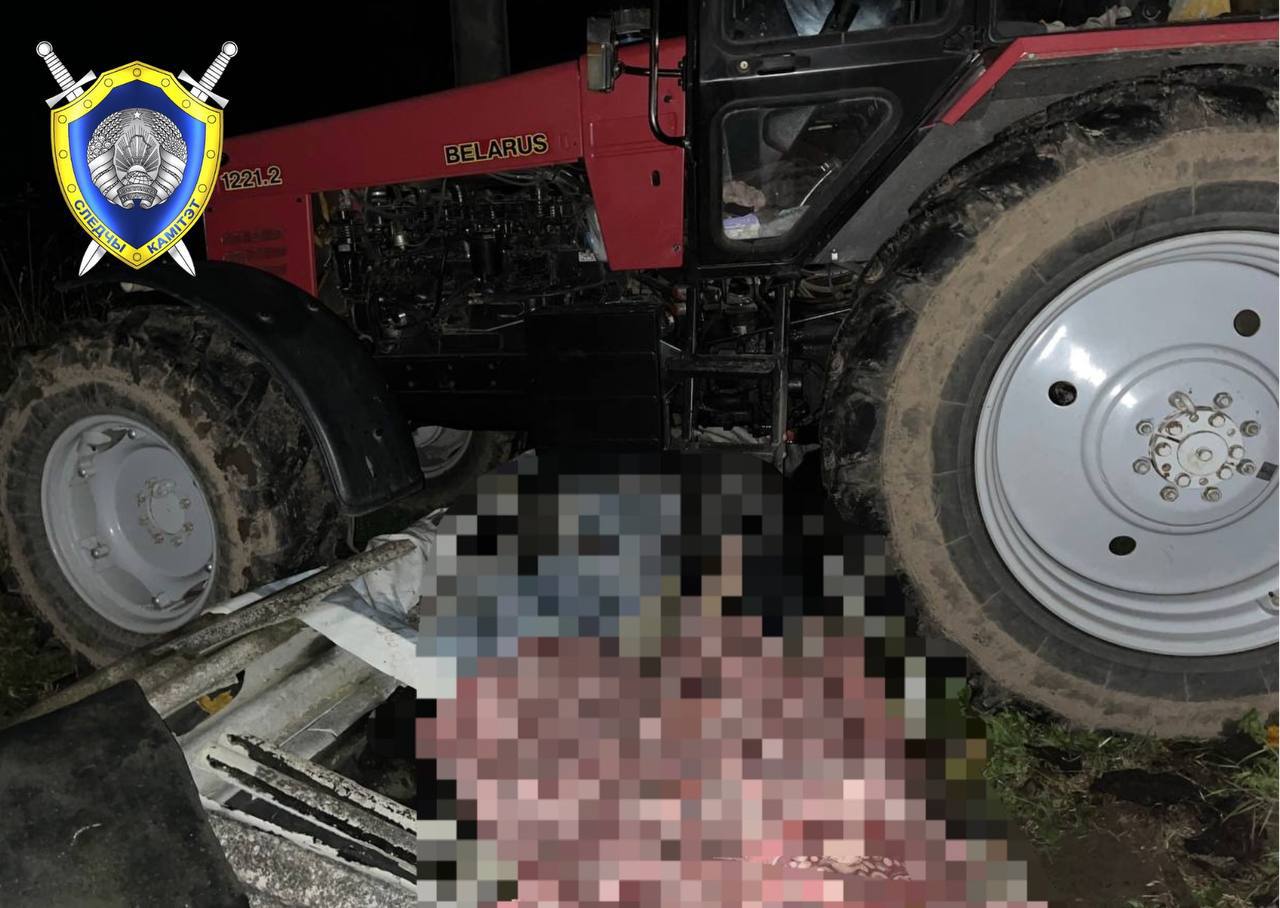 мужчина погиб под трактором.jpg