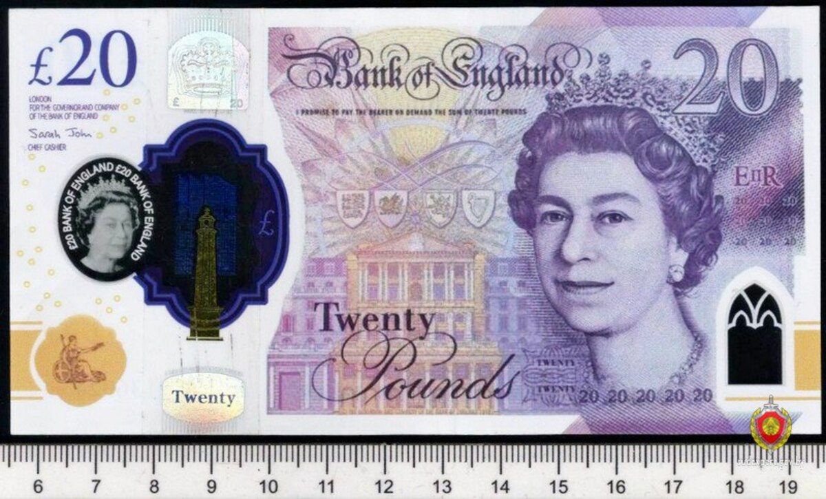 фальшивые фунты стерлинга