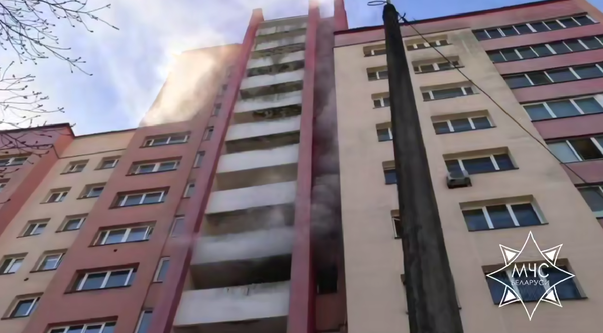 пожар, минск.png