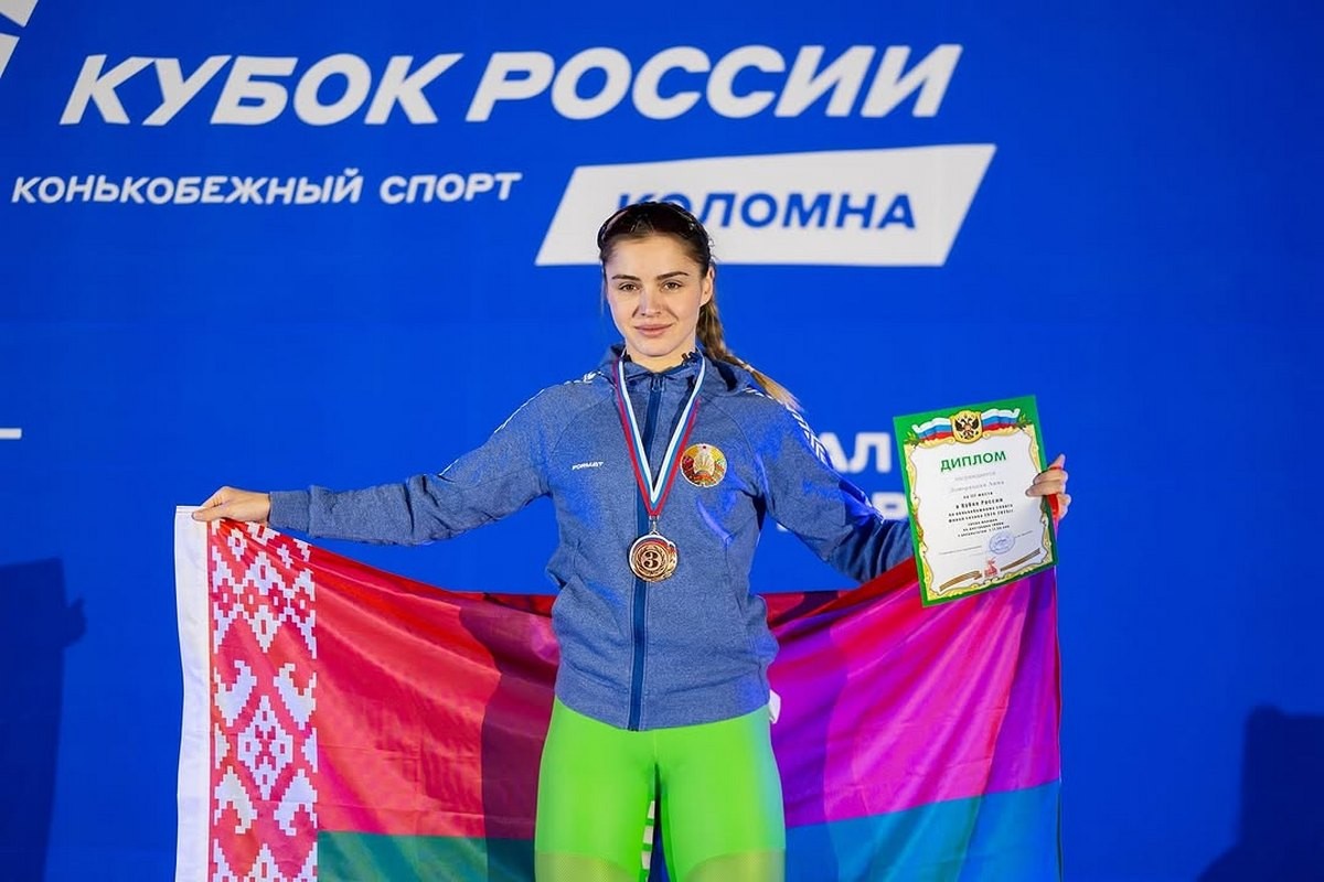 Анна Доморацкая на награждении на этапе Кубка России.jpg