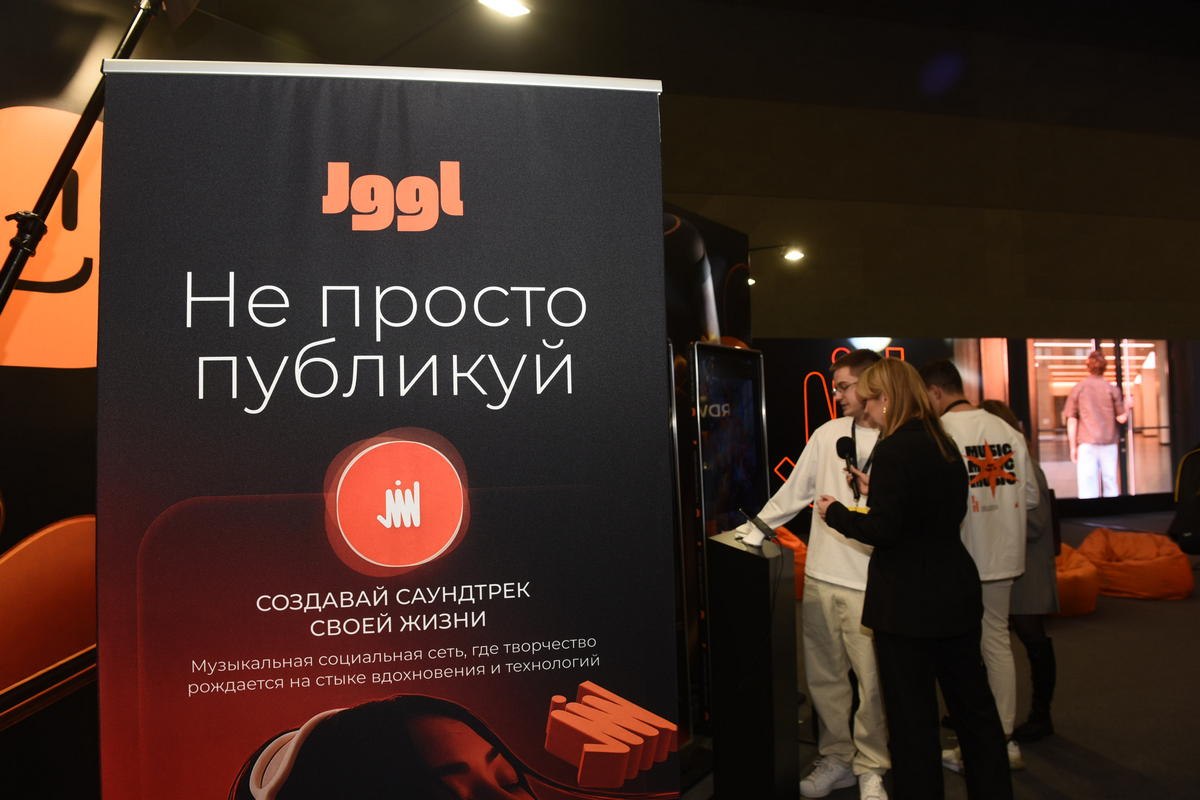 ии-музыка
