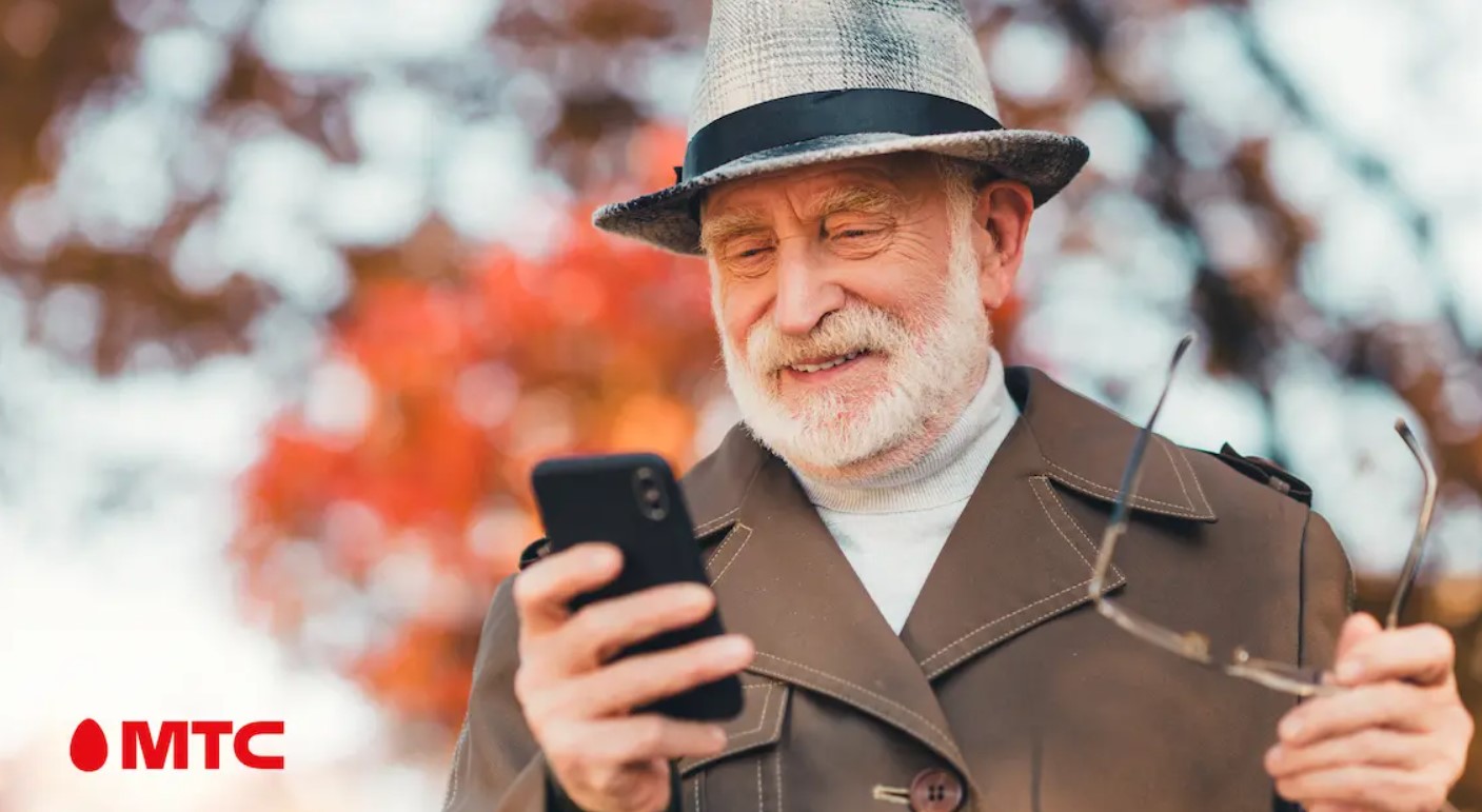 Новый тариф МТС