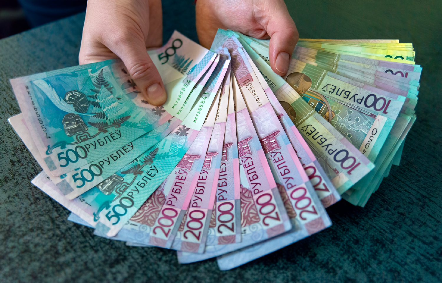 Деньги Беларуси