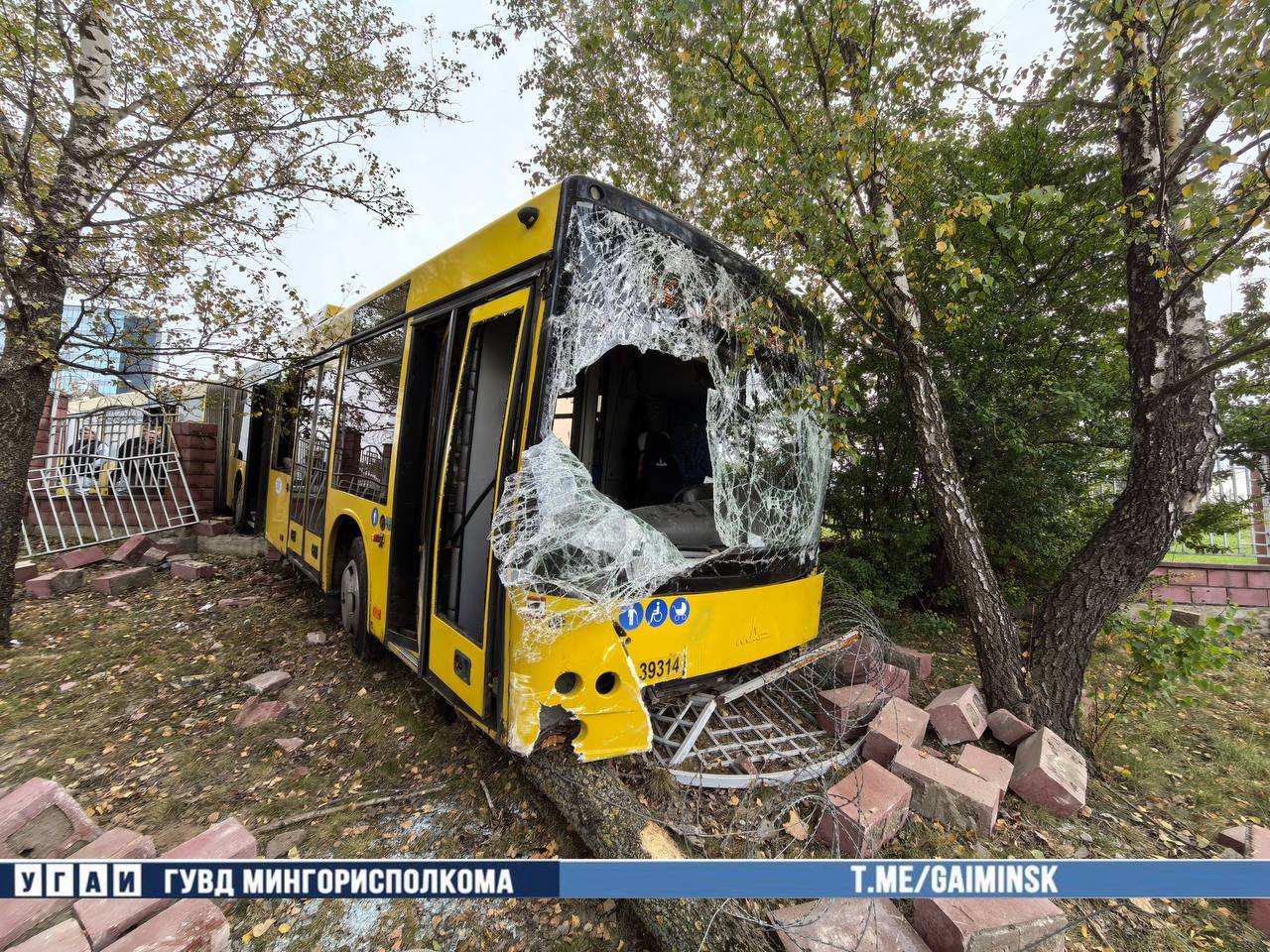 ДТП с автобусом