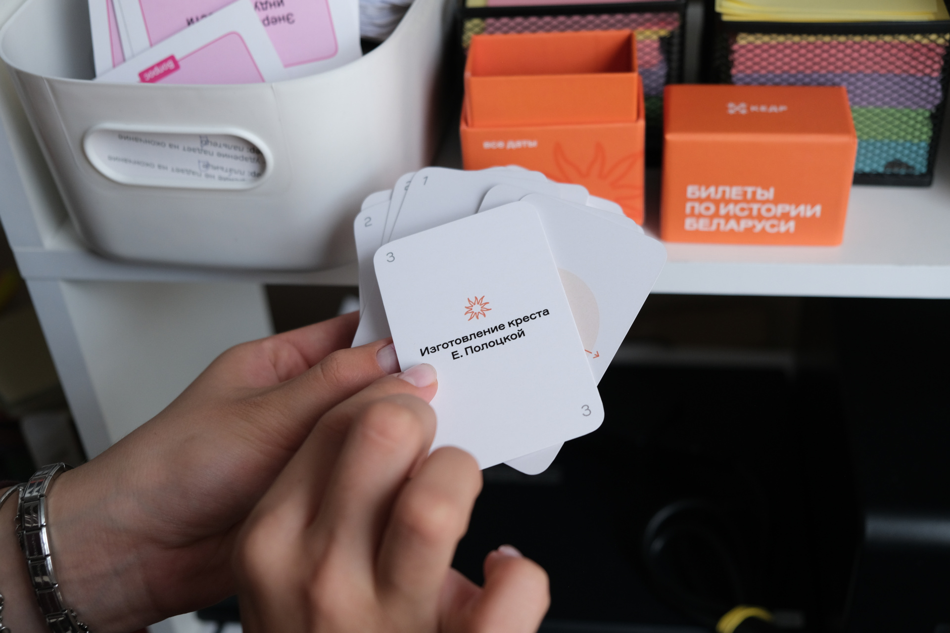 Математики и физики взорвали белорусский Tik-Tok _9.JPG