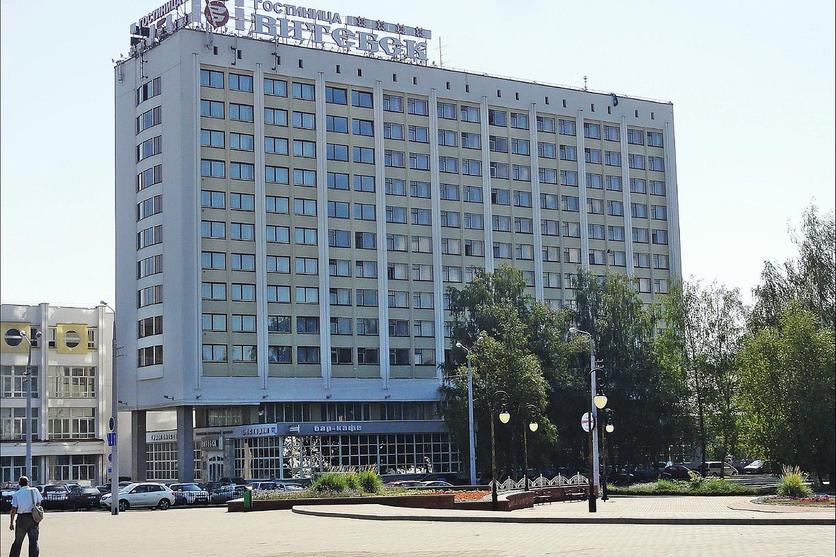 гостиница "Витебск" гостиница "Витебск"