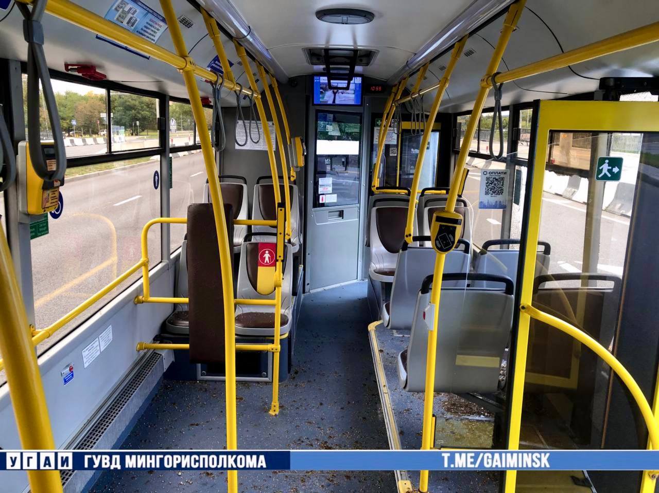 ДТП в Минске