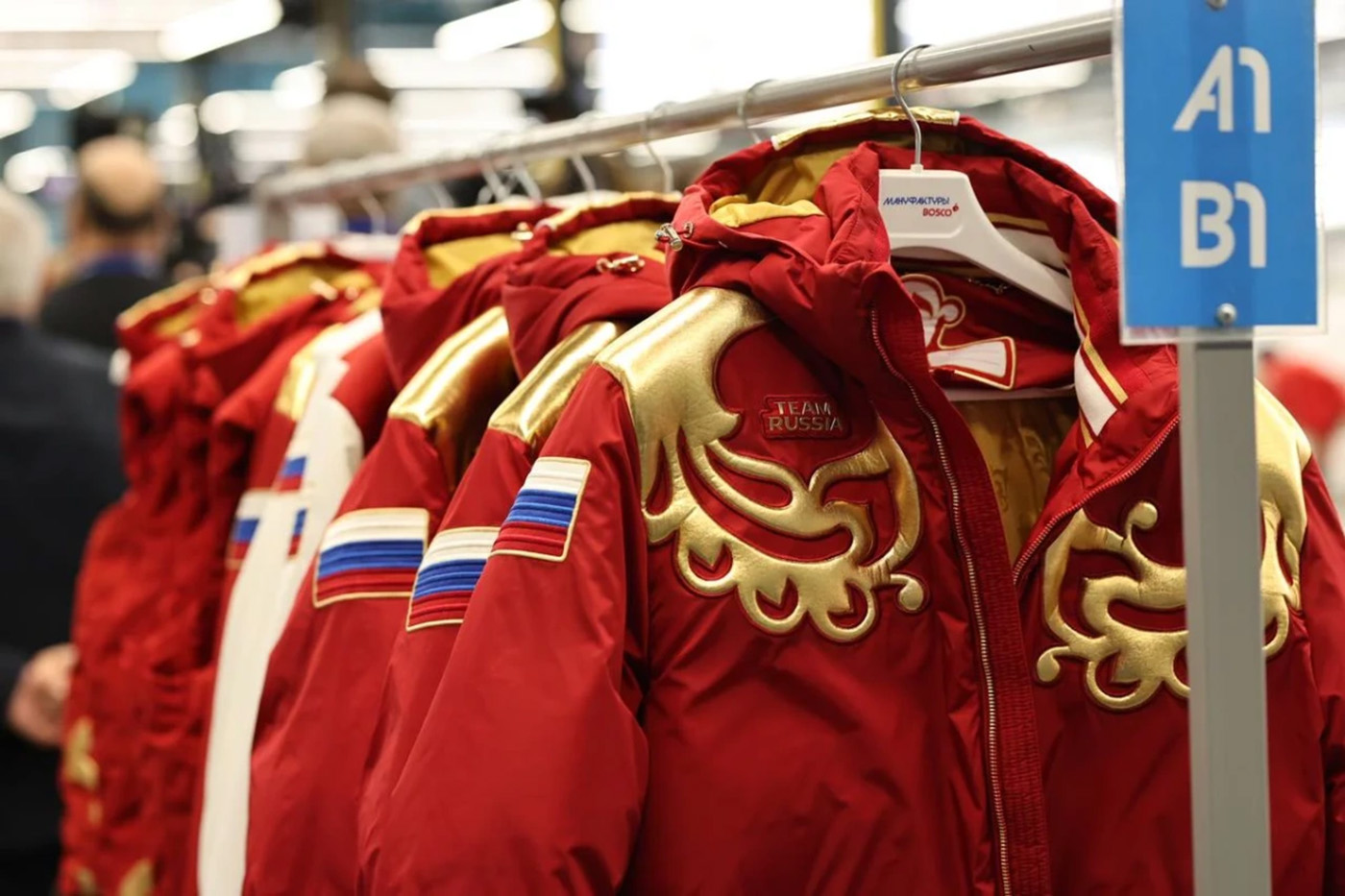 Олимпийская форма 2026