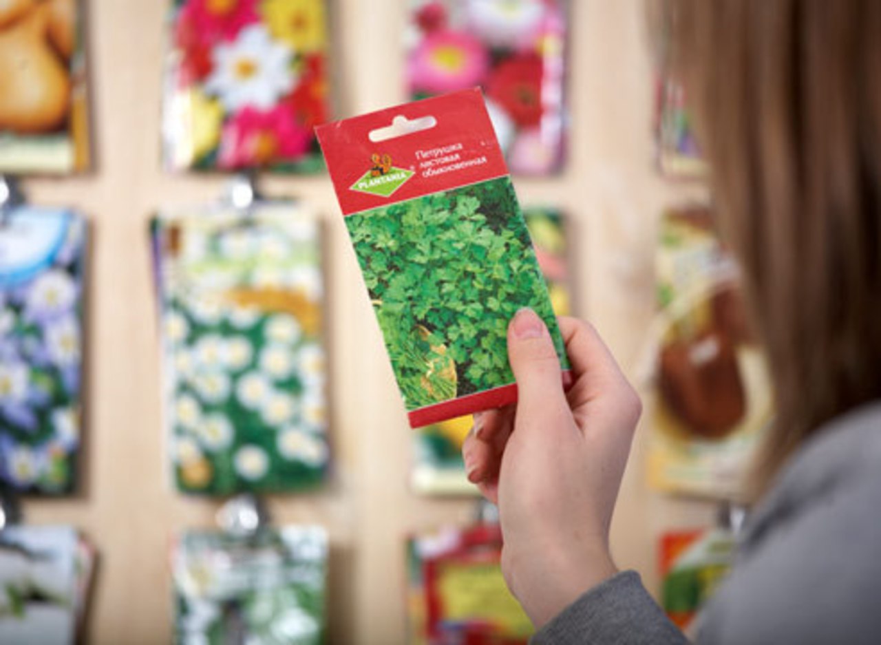 пакетик с семенами