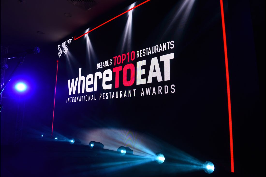 WHERETOEAT BELARUS-2026_1 (1).JPG