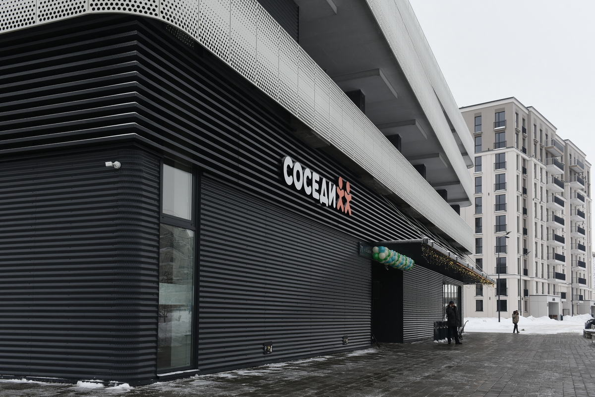 открытие Соседей