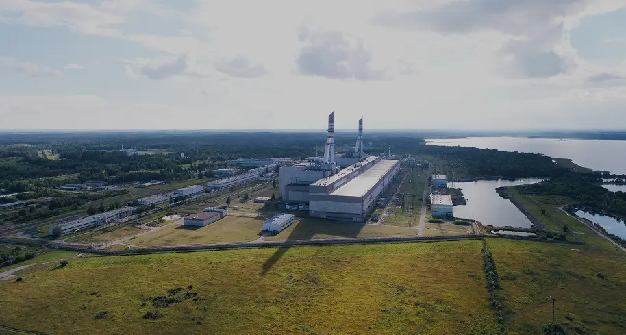 Игналинская АЭС.jpg