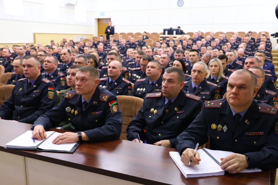 заседание коллегии УВД Могилевского облисполкома