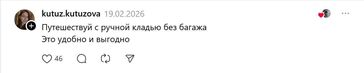 меньше вещей1 меньше вещей1