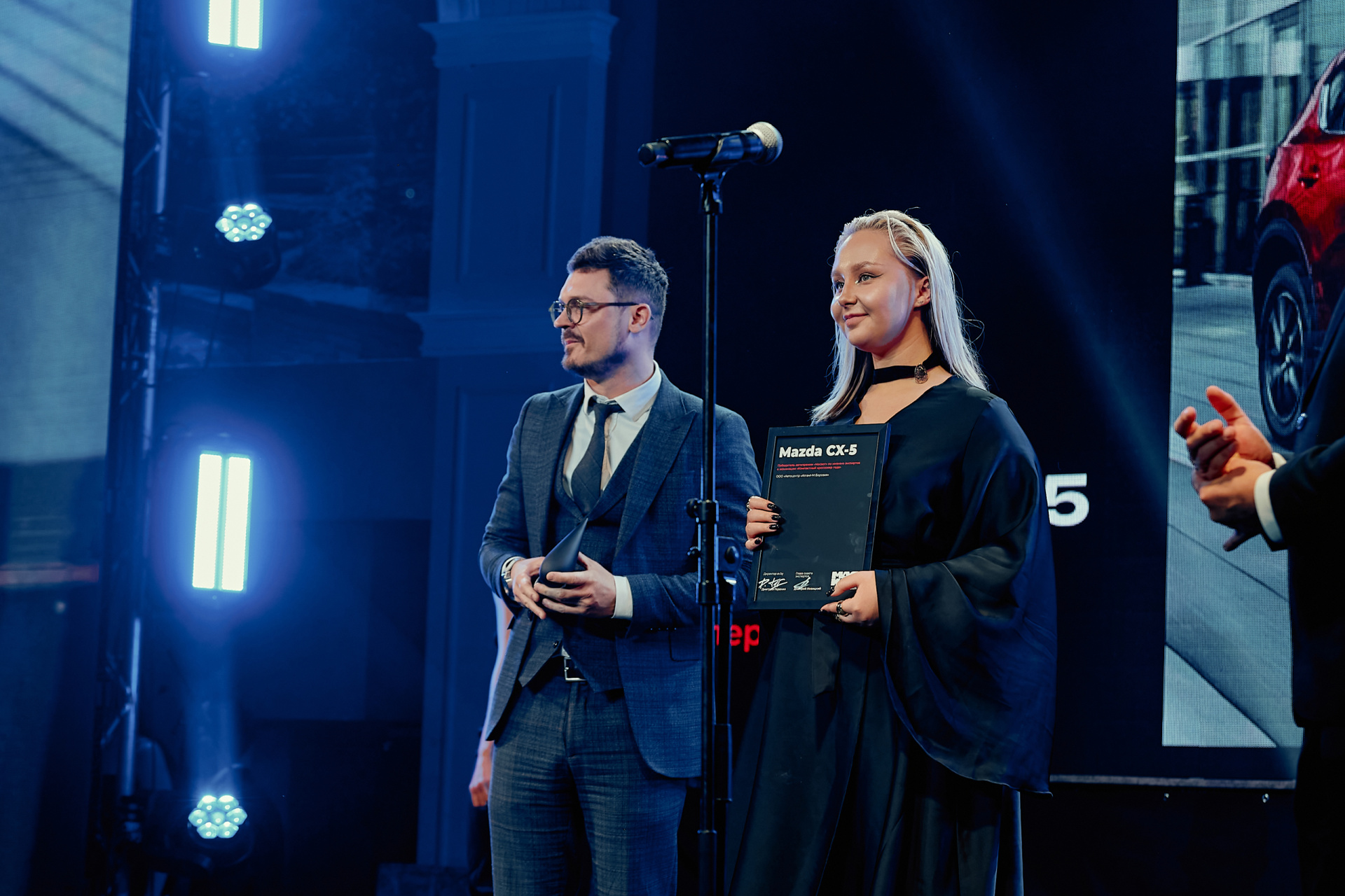 Маскот 13.jpg Маскот 13.jpg