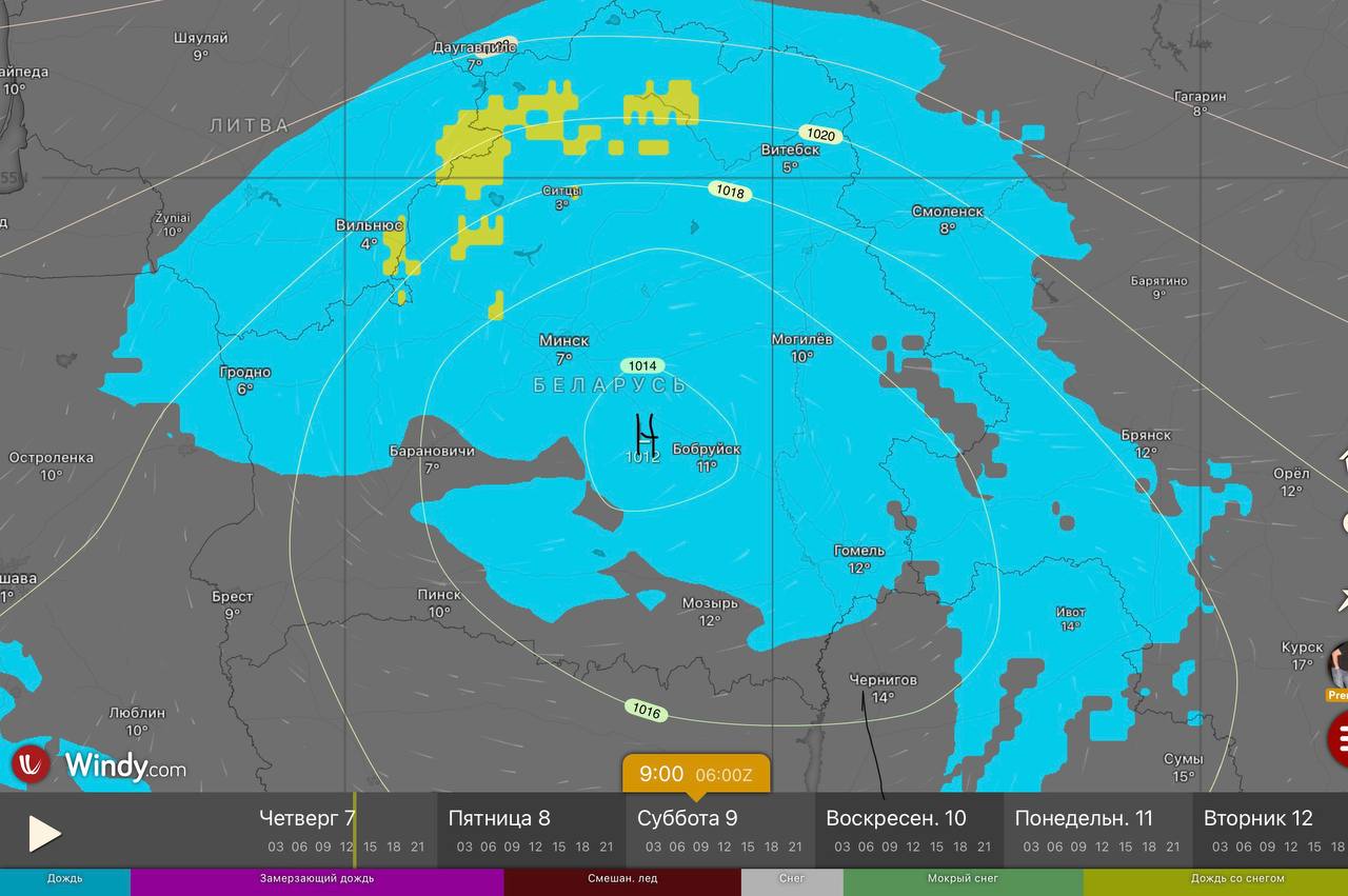 мокрый снег утром 9 мая в Беларуси