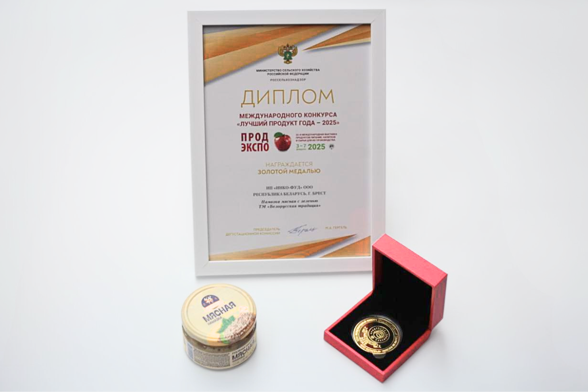 Инкофуд Намазка