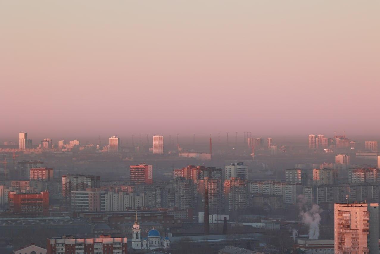 смог над городом