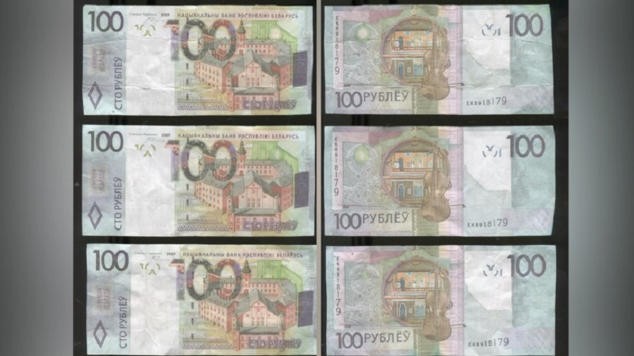 фальшивые деньги.jpg