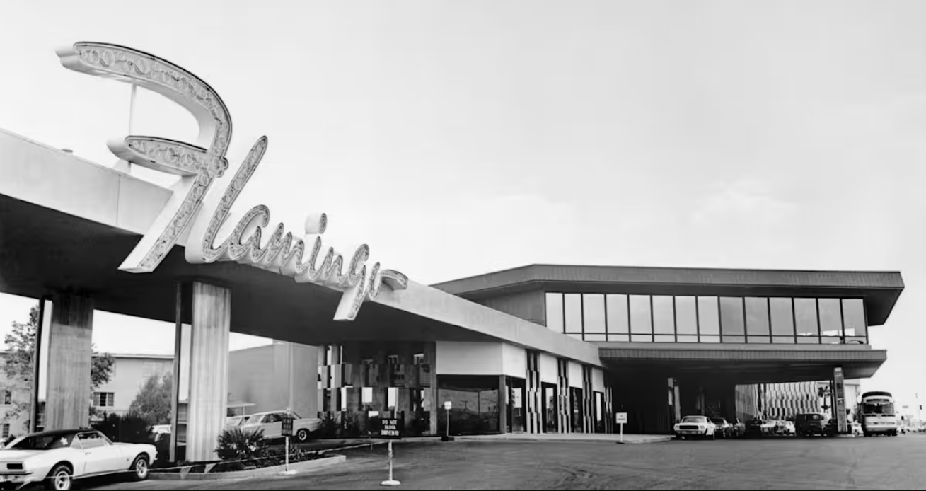 отель Фламинго