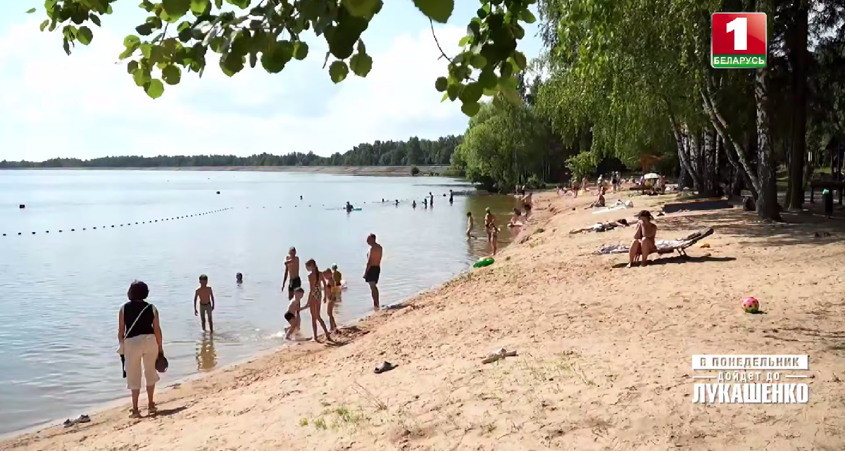 Вилейское водохранилище Вилейское водохранилище