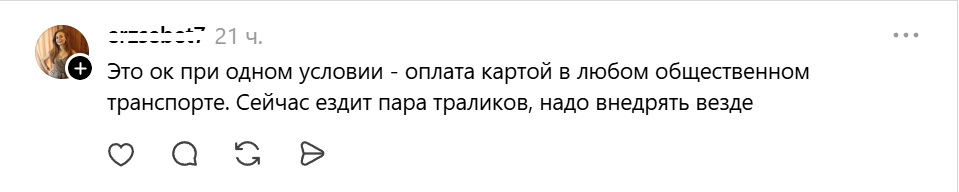 это ок при условии