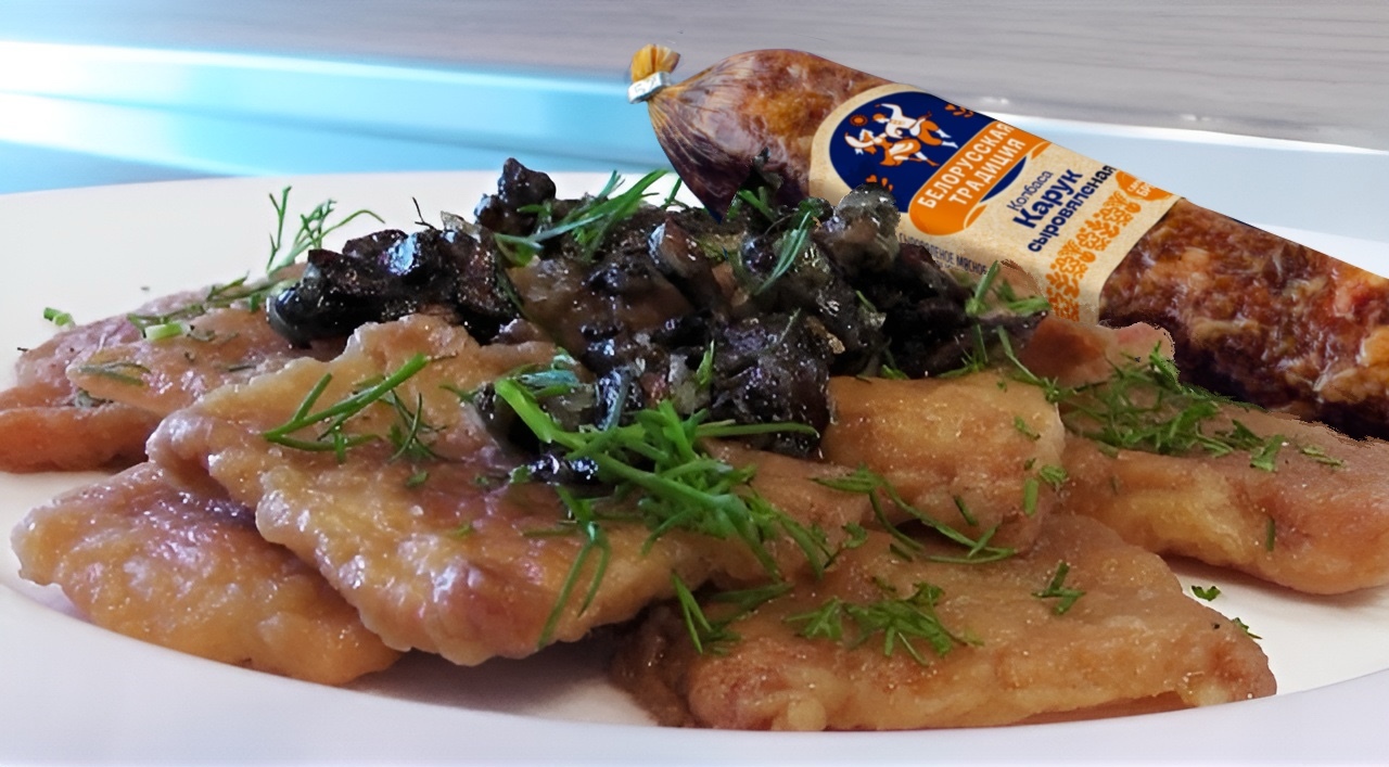 Копытки.jpg Копытки.jpg