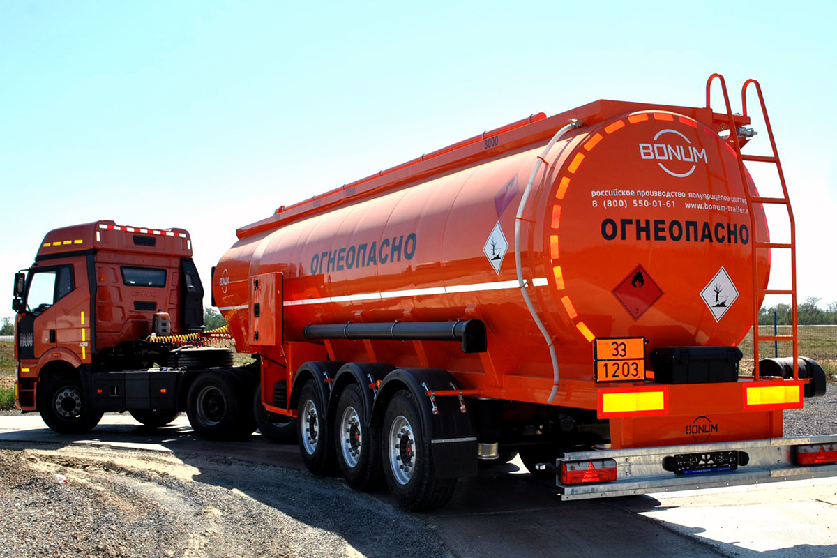 перевозка опасных грузов