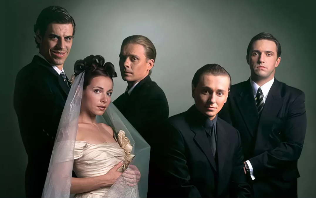 Бригада Бригада