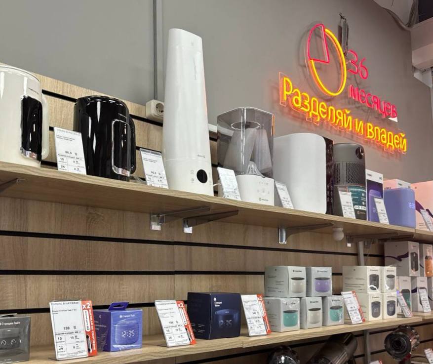 photo_2025-11-17 19.02.58.jpeg