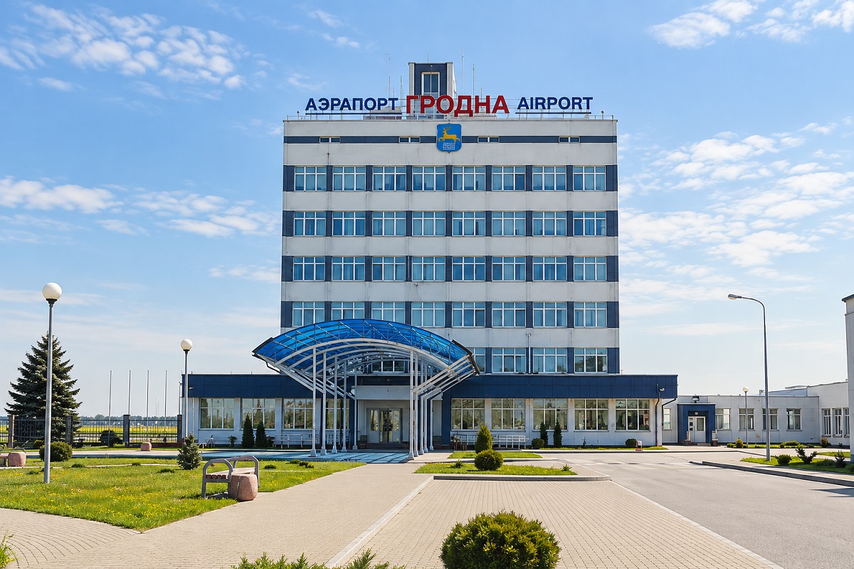 аэропорт Гродно аэропорт Гродно