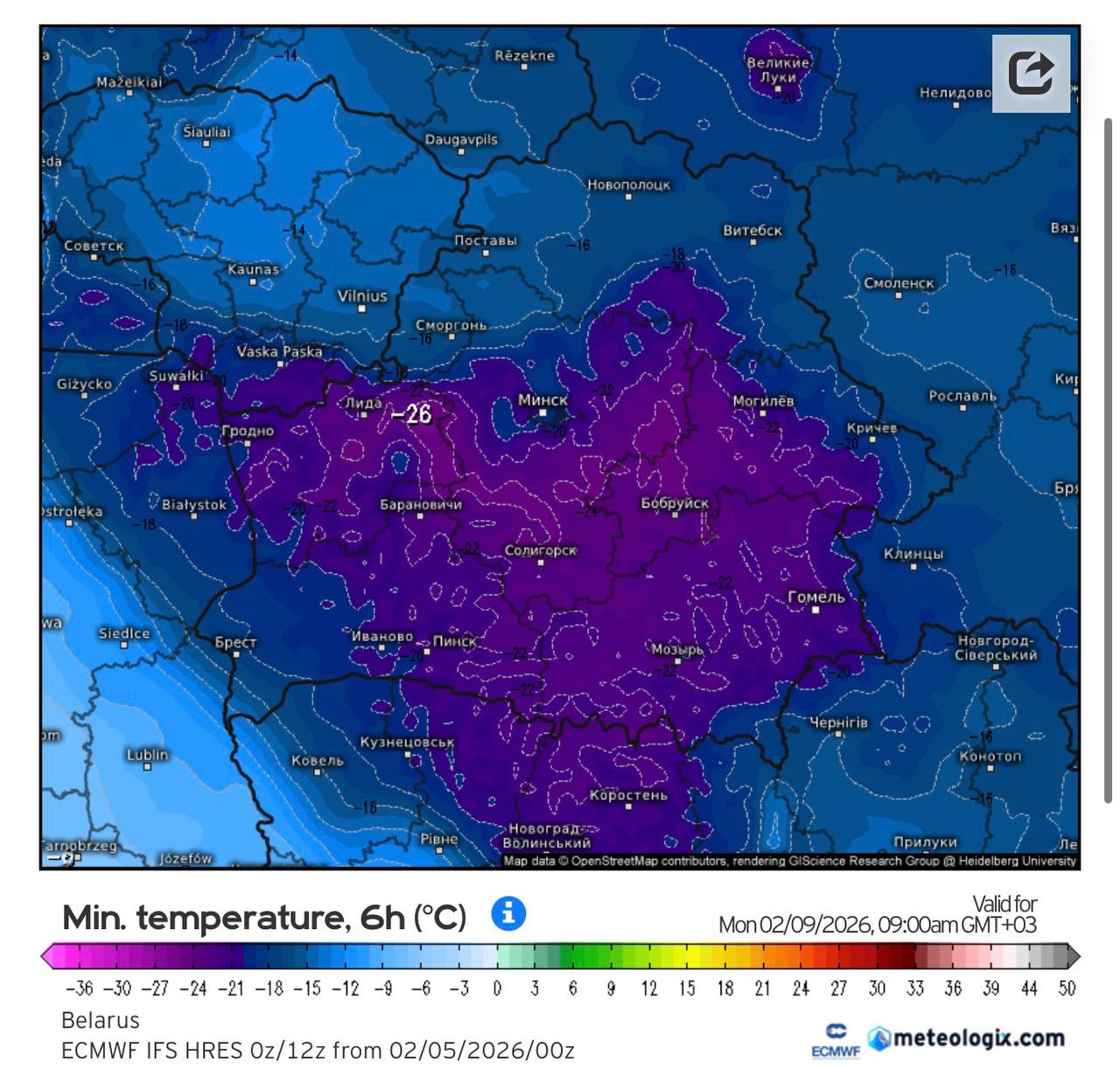 Температура в Беларуси к утру 9 февраля