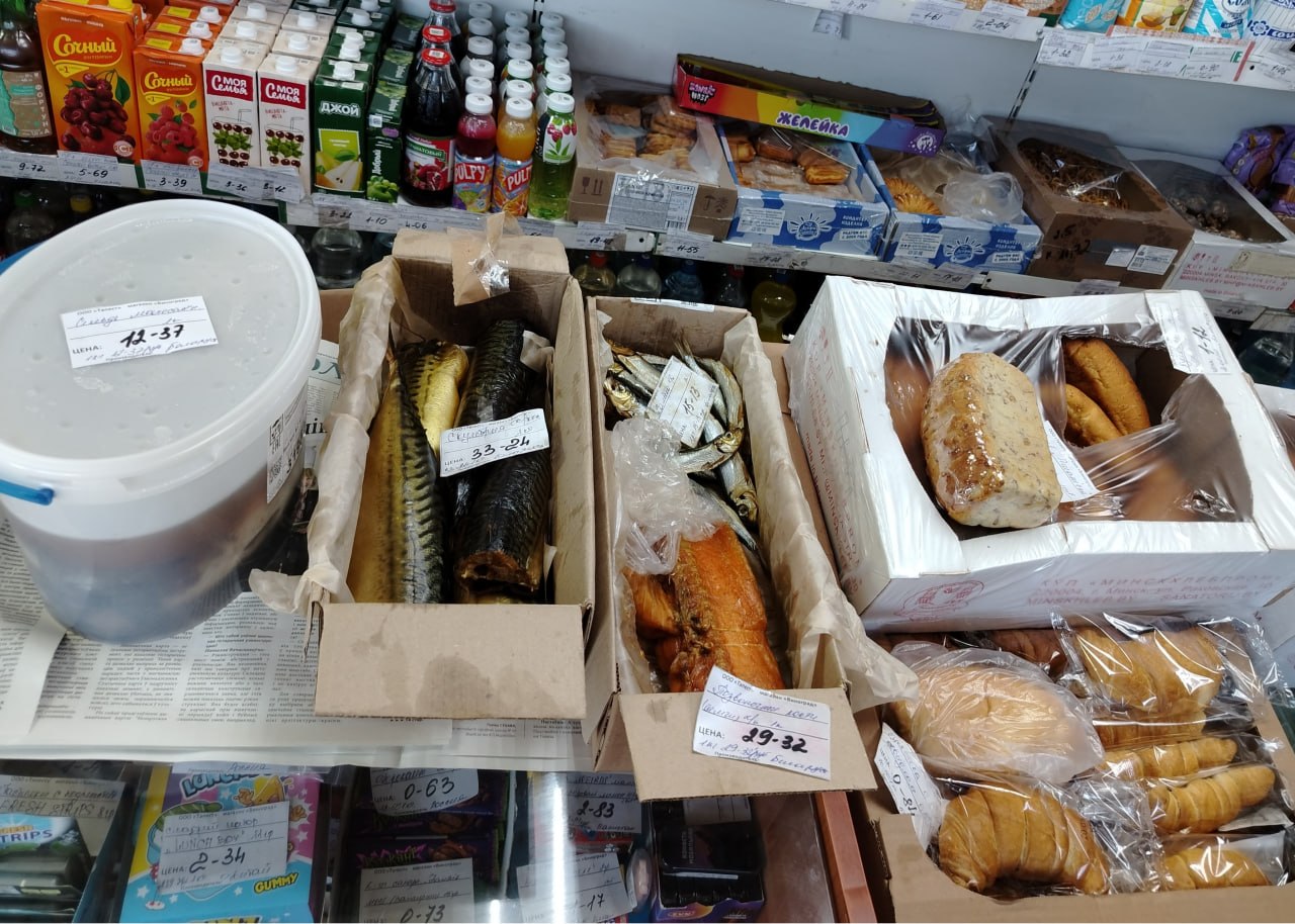 просроченные продукты.jpg