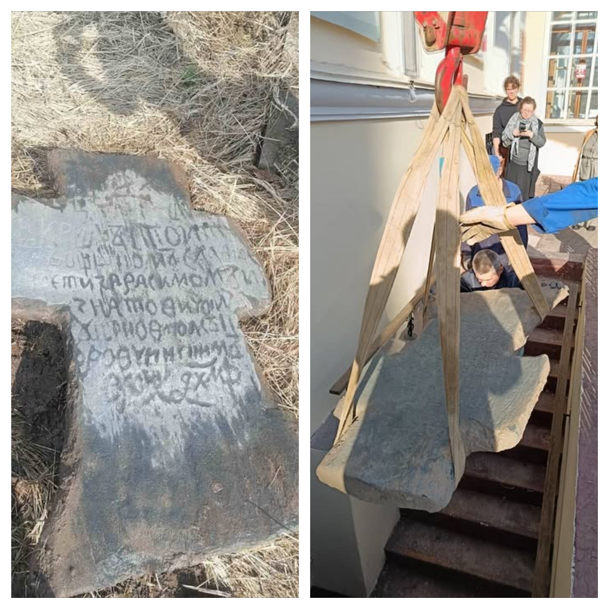 крест Витебск.png