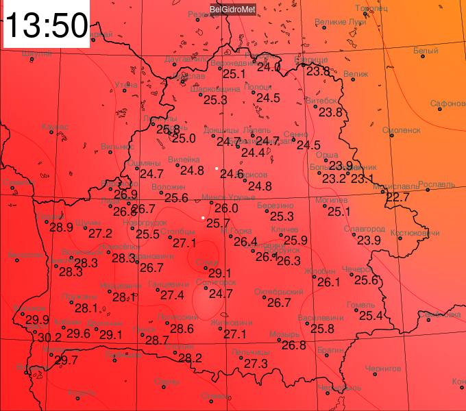 температура в Беларуси в 13-50 9 сентября температура в Беларуси в 13-50 9 сентября