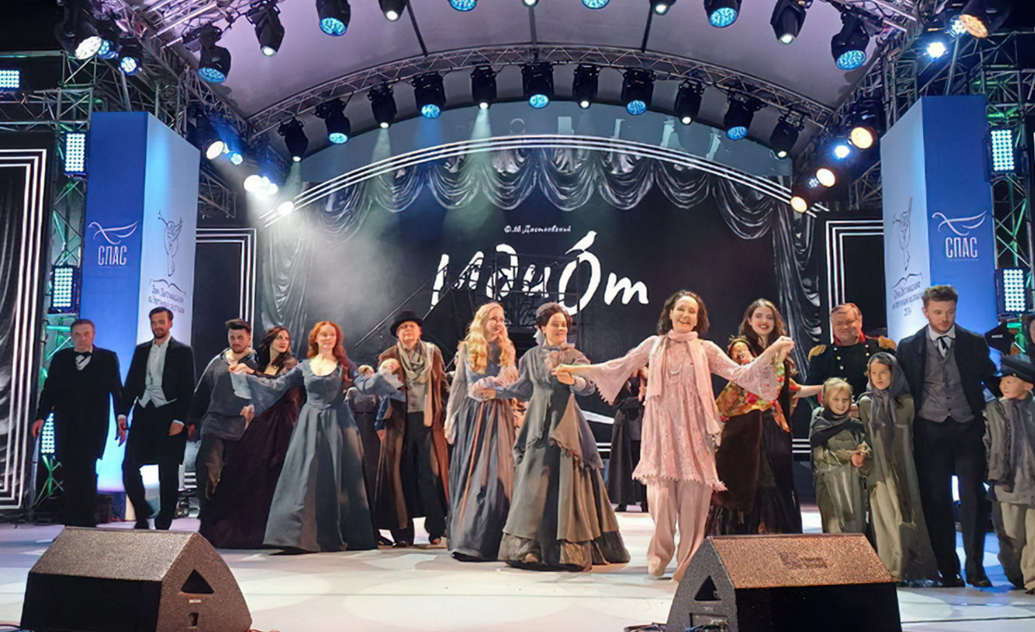 Идиот Иваны Жигон