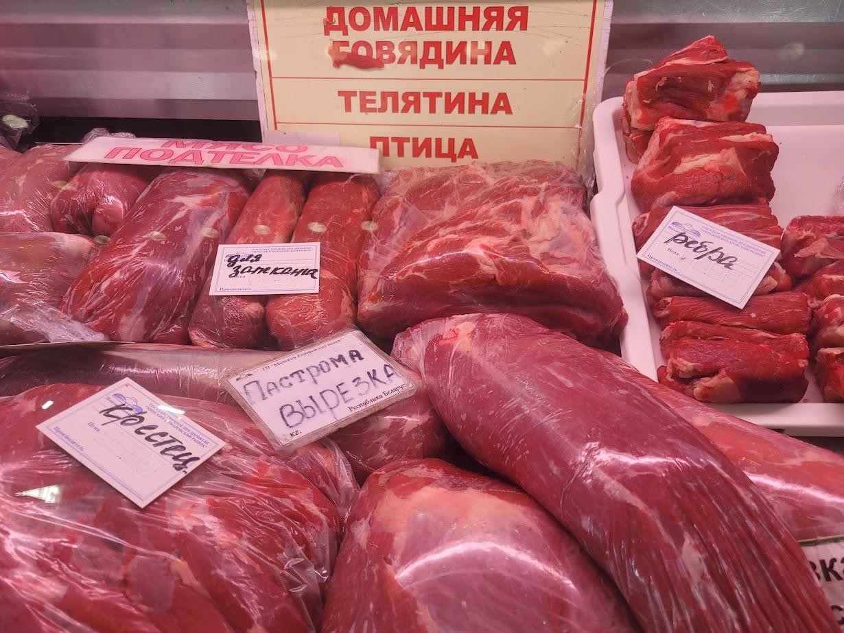 1-Выбираем мясо.jpg