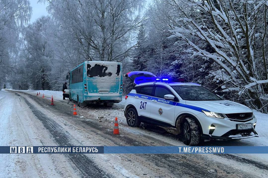 photo_2026-01-12_10-55-30 (2).jpg