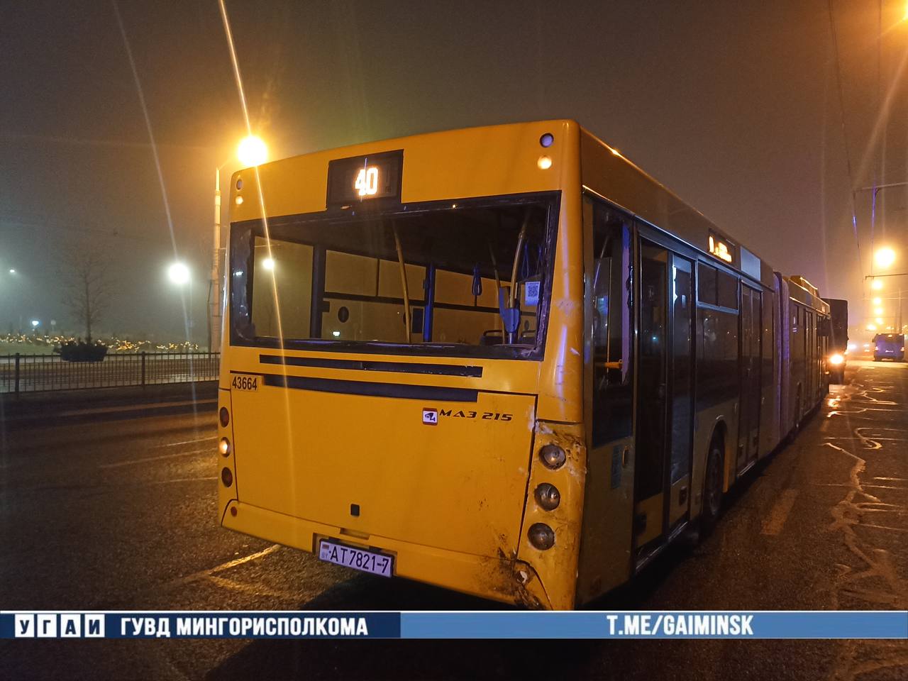 ЧП в Минске со скорой