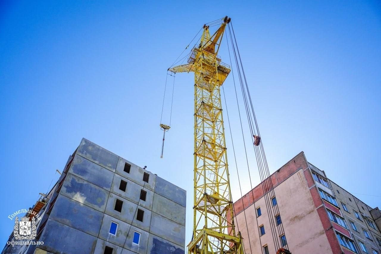 дом, Гомель.jpg