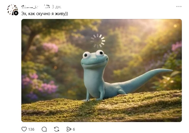скучно.jpg скучно.jpg
