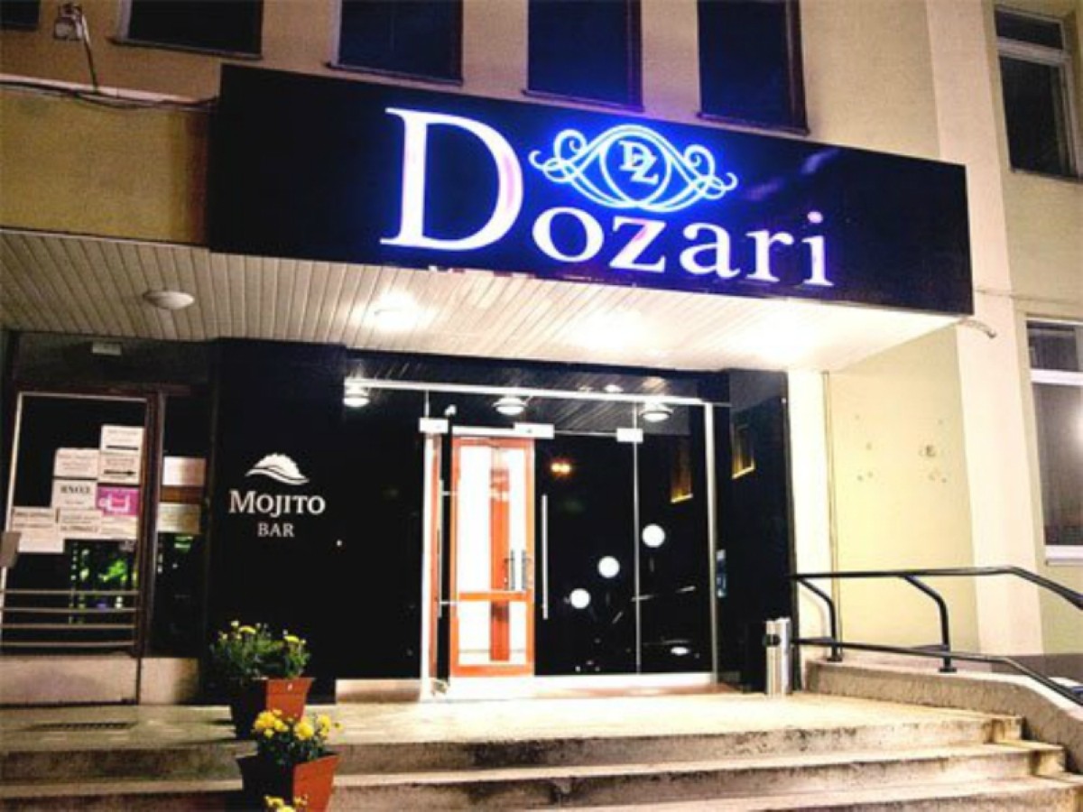7-Открывшийся в 2011 году клуб Dozari в Минске.jpg