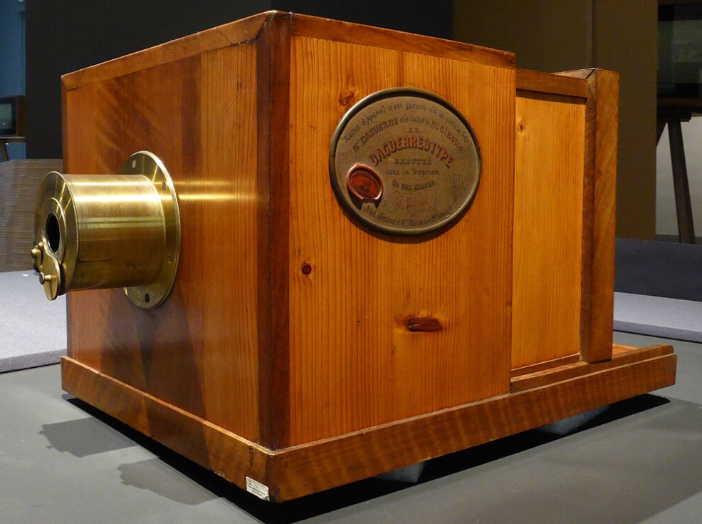 камера Дагера.jpg камера Дагера.jpg